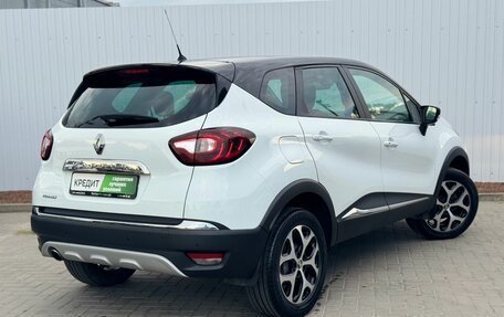 Renault Kaptur I рестайлинг, 2016 год, 1 245 000 рублей, 6 фотография