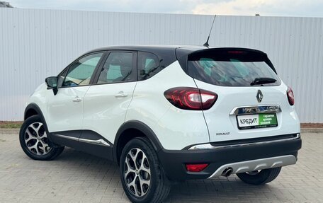 Renault Kaptur I рестайлинг, 2016 год, 1 245 000 рублей, 9 фотография