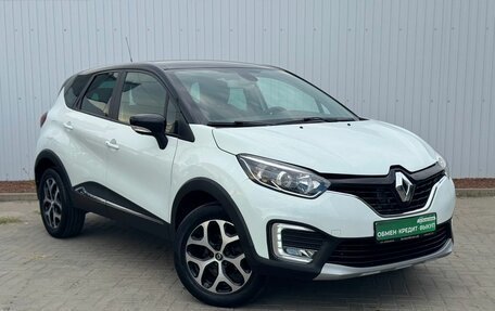 Renault Kaptur I рестайлинг, 2016 год, 1 245 000 рублей, 3 фотография
