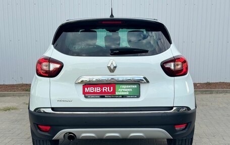 Renault Kaptur I рестайлинг, 2016 год, 1 245 000 рублей, 8 фотография