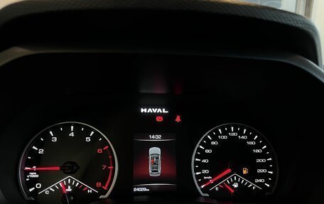 Haval Jolion, 2024 год, 1 850 000 рублей, 11 фотография
