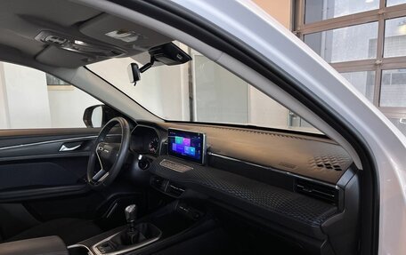 Haval Jolion, 2024 год, 1 850 000 рублей, 12 фотография