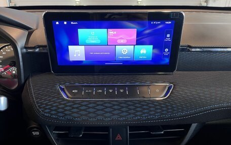 Haval Jolion, 2024 год, 1 850 000 рублей, 13 фотография