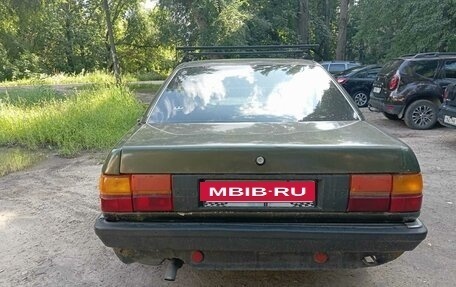 Audi 100, 1985 год, 200 000 рублей, 8 фотография