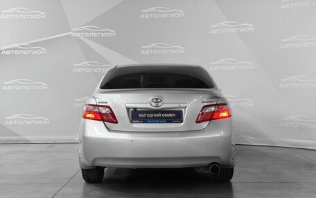 Toyota Camry, 2011 год, 1 229 000 рублей, 5 фотография