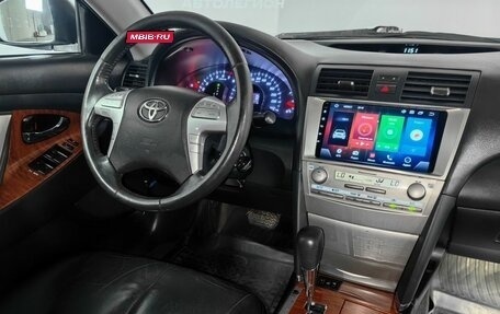 Toyota Camry, 2011 год, 1 229 000 рублей, 14 фотография