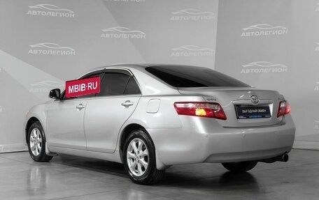 Toyota Camry, 2011 год, 1 229 000 рублей, 4 фотография