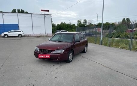 KIA Sephia II, 2000 год, 25 000 рублей, 1 фотография
