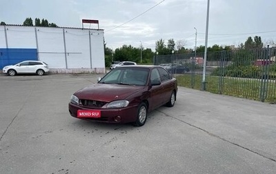 KIA Sephia II, 2000 год, 25 000 рублей, 1 фотография