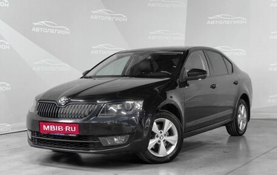 Skoda Octavia, 2015 год, 1 600 000 рублей, 1 фотография