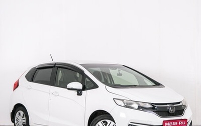 Honda Fit III, 2019 год, 1 359 000 рублей, 1 фотография