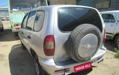 Chevrolet Niva I рестайлинг, 2004 год, 39 000 рублей, 1 фотография