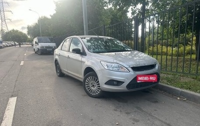 Ford Focus II рестайлинг, 2009 год, 275 000 рублей, 1 фотография