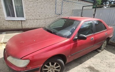 Peugeot 406 I, 1998 год, 40 000 рублей, 1 фотография