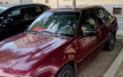 Daewoo Nexia I рестайлинг, 2007 год, 48 000 рублей, 1 фотография
