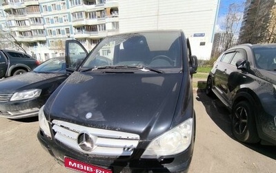 Mercedes-Benz Viano, 2013 год, 200 000 рублей, 1 фотография