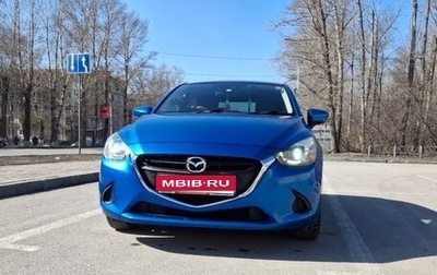 Mazda Demio IV, 2019 год, 650 000 рублей, 1 фотография