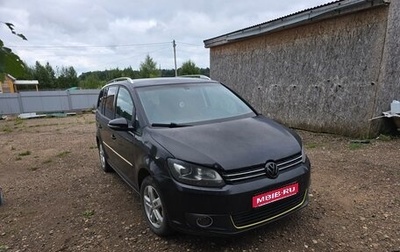 Volkswagen Touran III, 2012 год, 750 000 рублей, 1 фотография