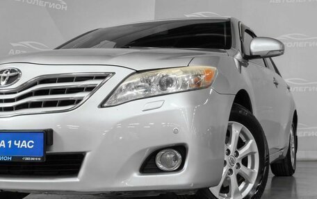 Toyota Camry, 2011 год, 1 229 000 рублей, 24 фотография