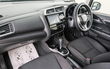 Honda Fit III, 2019 год, 1 359 000 рублей, 13 фотография