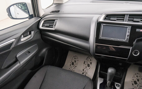 Honda Fit III, 2019 год, 1 359 000 рублей, 12 фотография