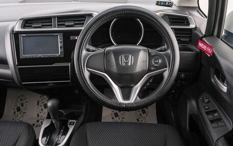 Honda Fit III, 2019 год, 1 359 000 рублей, 15 фотография