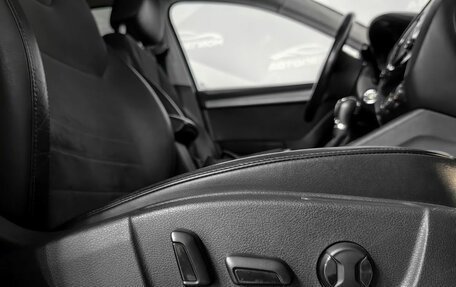 Skoda Octavia, 2015 год, 1 600 000 рублей, 16 фотография