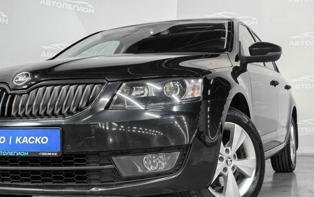 Skoda Octavia, 2015 год, 1 600 000 рублей, 26 фотография