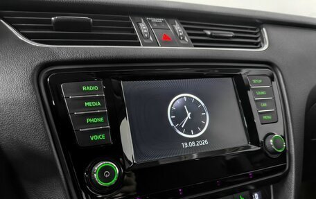 Skoda Octavia, 2015 год, 1 600 000 рублей, 22 фотография