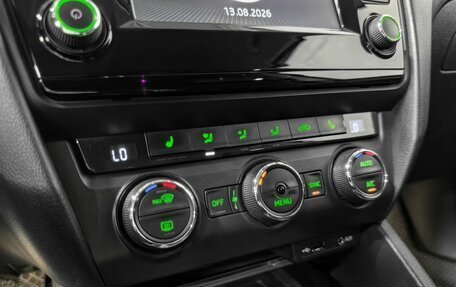 Skoda Octavia, 2015 год, 1 600 000 рублей, 23 фотография
