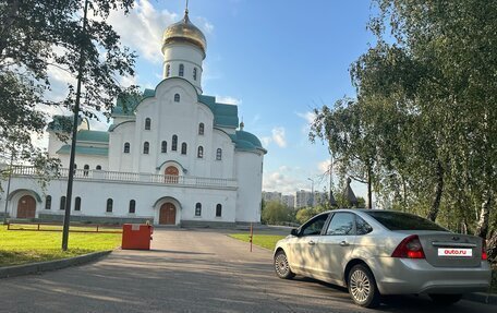 Ford Focus II рестайлинг, 2009 год, 275 000 рублей, 5 фотография