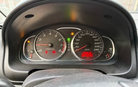Mazda 6, 2006 год, 130 000 рублей, 14 фотография