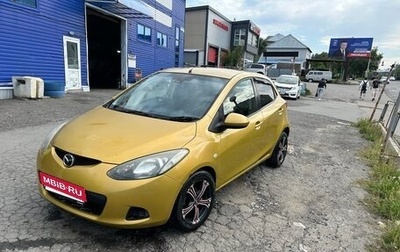 Mazda Demio III (DE), 2008 год, 600 000 рублей, 1 фотография