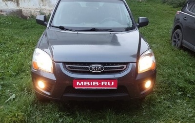 KIA Sportage II, 2010 год, 1 200 000 рублей, 1 фотография