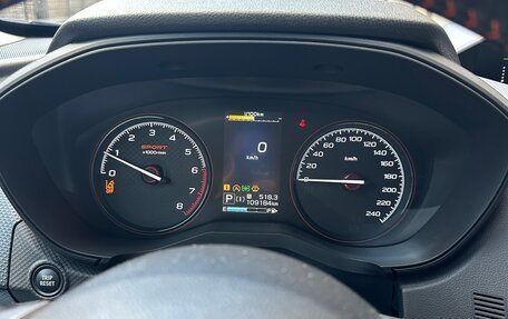 Subaru Forester, 2021 год, 3 570 000 рублей, 5 фотография