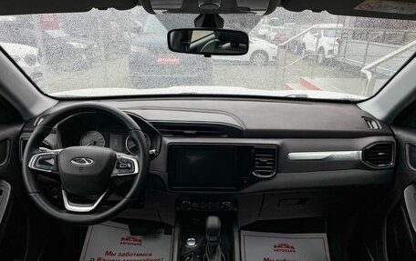 Chery Tiggo 4 I рестайлинг, 2022 год, 1 099 000 рублей, 16 фотография