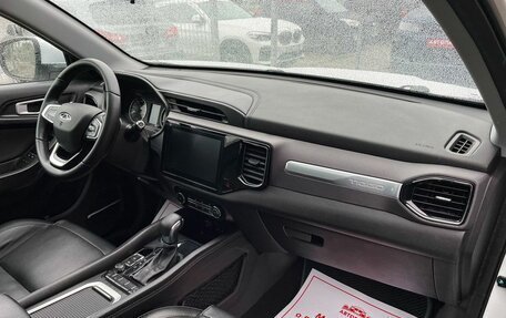 Chery Tiggo 4 I рестайлинг, 2022 год, 1 099 000 рублей, 15 фотография