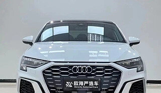 Audi A3, 2023 год, 2 245 000 рублей, 5 фотография