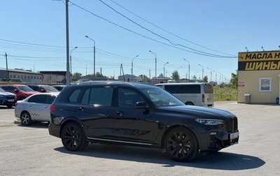 BMW X7, 2022 год, 9 300 000 рублей, 1 фотография