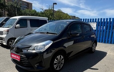 Toyota Vitz, 2017 год, 750 000 рублей, 1 фотография