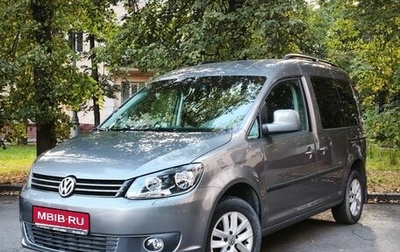 Volkswagen Caddy III рестайлинг, 2014 год, 780 000 рублей, 1 фотография