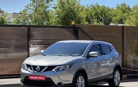 Nissan Qashqai, 2014 год, 1 050 000 рублей, 1 фотография
