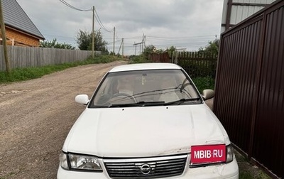 Nissan Sunny B15, 2002 год, 260 000 рублей, 1 фотография