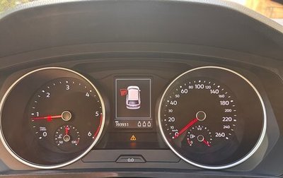 Volkswagen Tiguan II, 2020 год, 2 000 000 рублей, 1 фотография