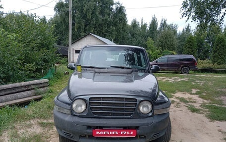 ТагАЗ Tager, 2009 год, 450 000 рублей, 1 фотография