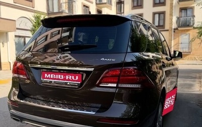Mercedes-Benz GLE, 2017 год, 4 300 000 рублей, 1 фотография