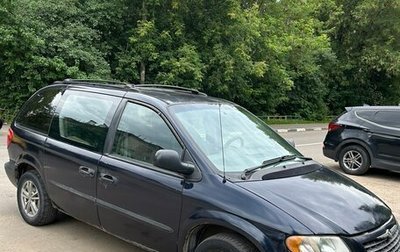 Chrysler Voyager IV, 2001 год, 290 000 рублей, 1 фотография
