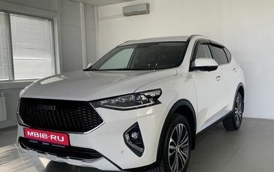 Haval F7 I, 2020 год, 1 810 000 рублей, 1 фотография