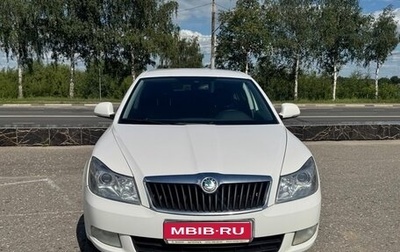 Skoda Octavia, 2012 год, 840 000 рублей, 1 фотография