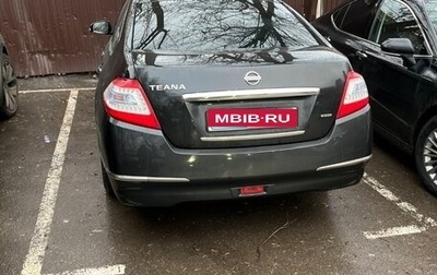 Nissan Teana, 2012 год, 1 100 000 рублей, 1 фотография